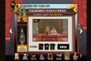 无悔华夏寻音之旅第一篇章答案是什么？3.31寻音之旅问题答案大全[多图]