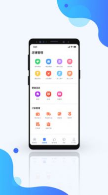 万店通商户助手app最新版图4: