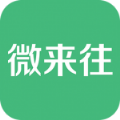 烟台文化app