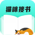 猫咪搜书app