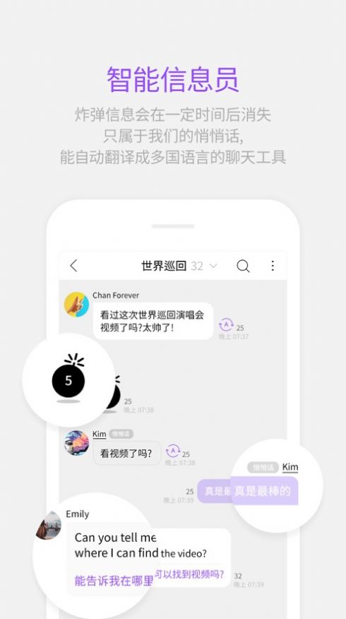 lysn2022最新版下载图1: