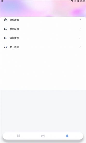 LSPLibrary steam手机版软件下载图片1