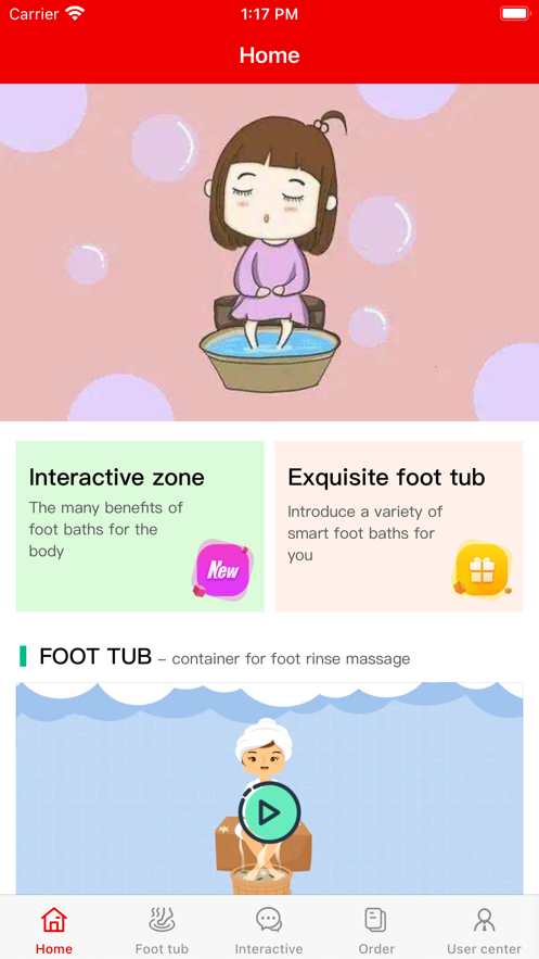 Foot massage container商城app官方下载图3: