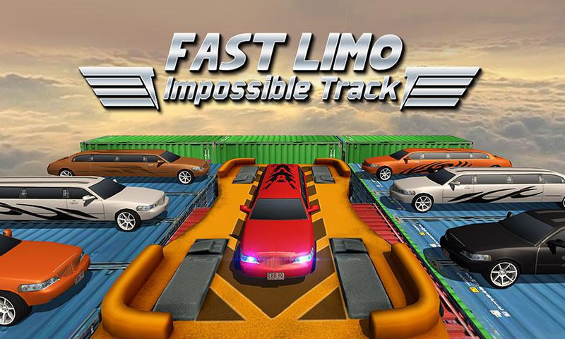 快速豪华车不可能跟踪3D游戏安卓版（Fast Limo Impossible Track）图1: