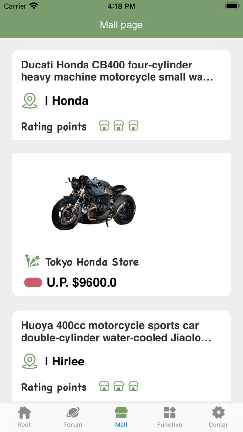 Motorcycle Mall摩托车社区app官方版图3: