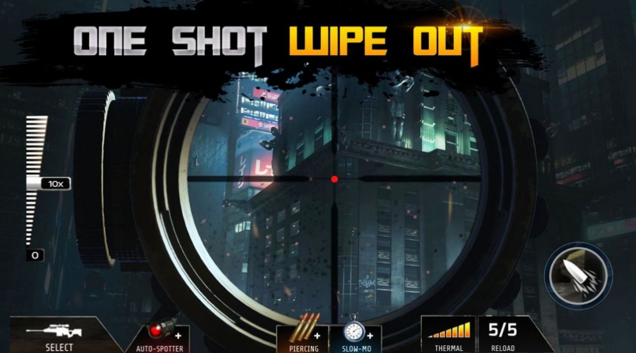 城市最强阻击手游戏安卓版(Sniper Attack)图2: