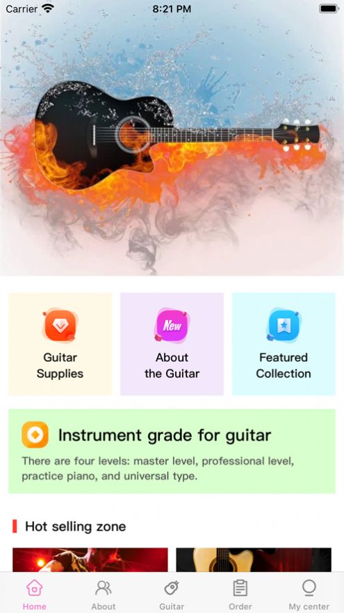 Guitar Pleasant Sound吉他商城app官方下载图1: