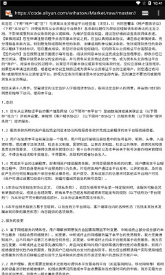 货车从业资格证学习app2022最新版图3: