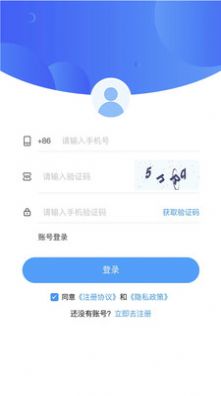 淘石城购物app官方版图4: