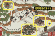 江南百景图鸡鸣山键闭建筑怎么摆？房宿第二关山键闭建筑摆放指南[多图]