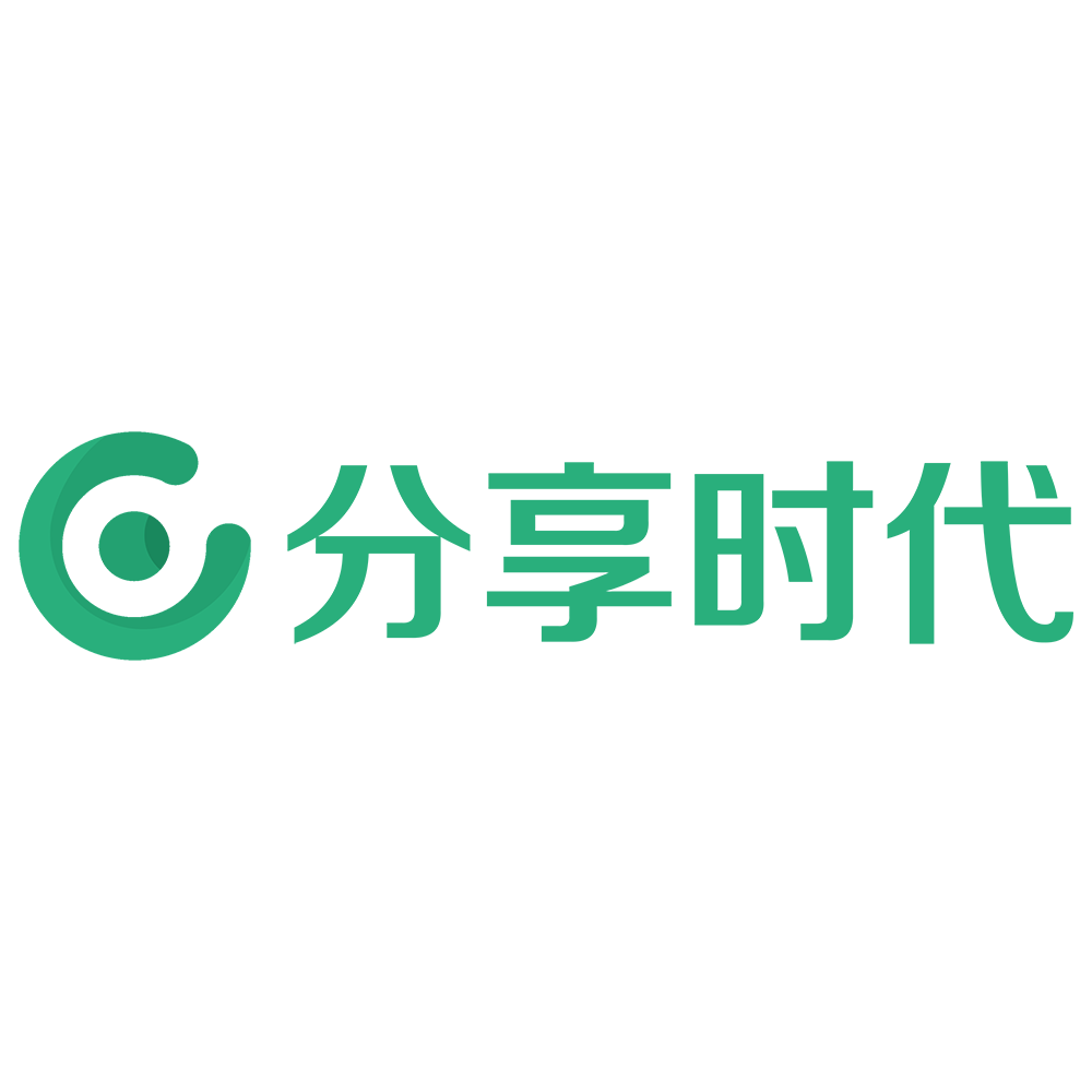 北京分享时代科技有限公司